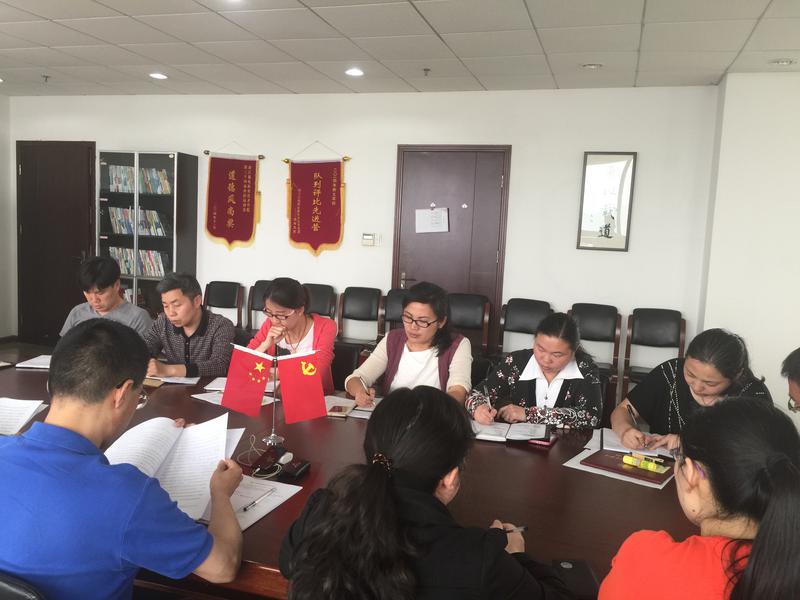召开省思政工作学习会