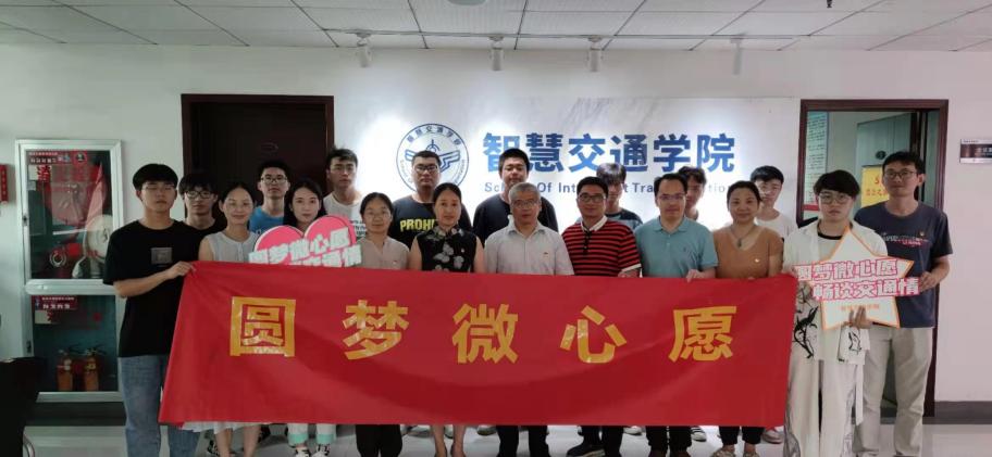微信图片_20210609213817 微信图片_20210609213817