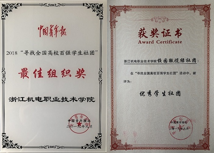 未命名_副本.png